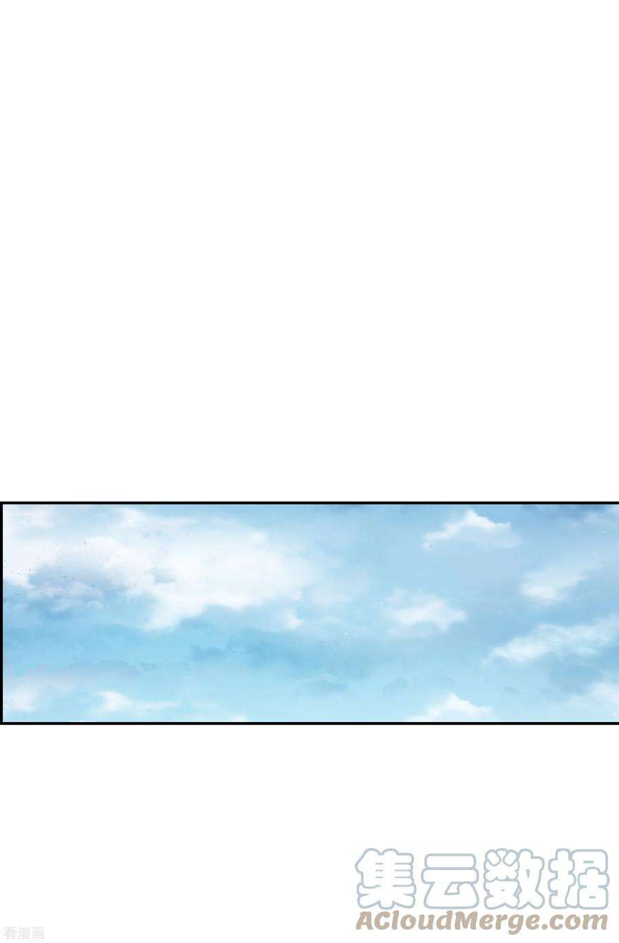 妃夕妍雪2季第57话 失踪的小桃3