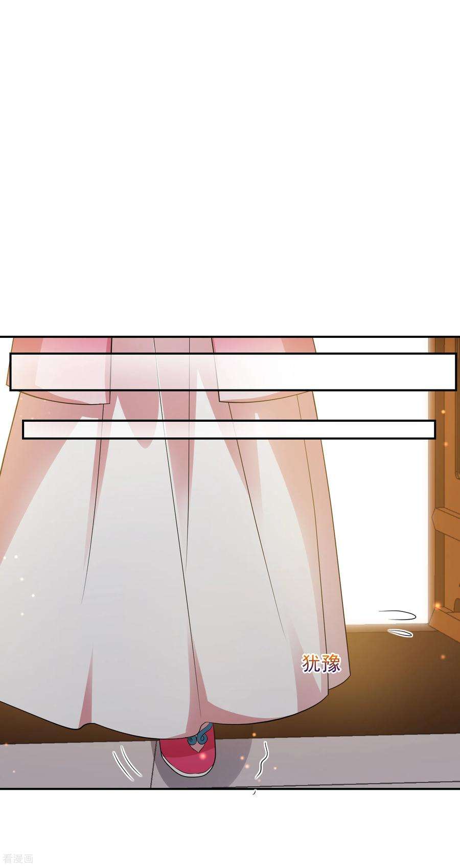 妃夕妍雪2季第57话 失踪的小桃3