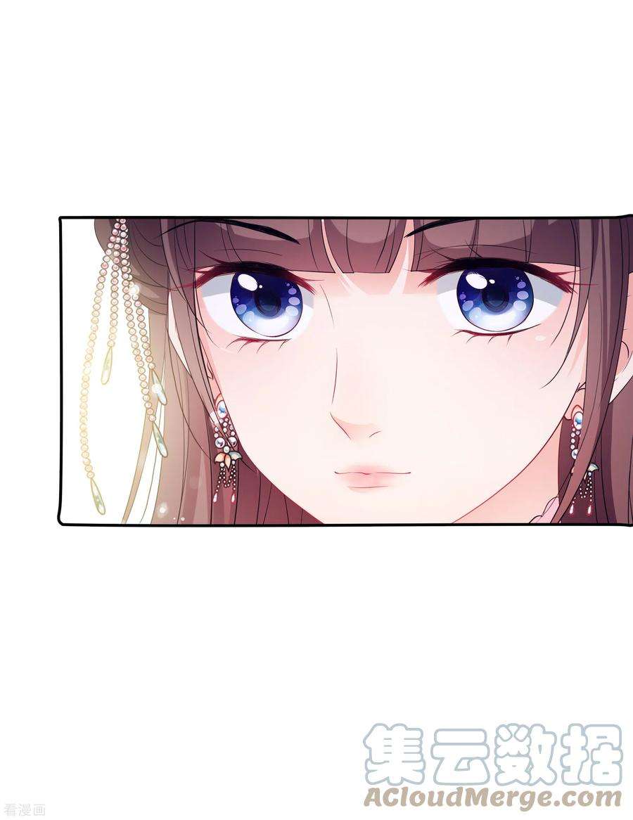 妃夕妍雪2季第58话 破案1