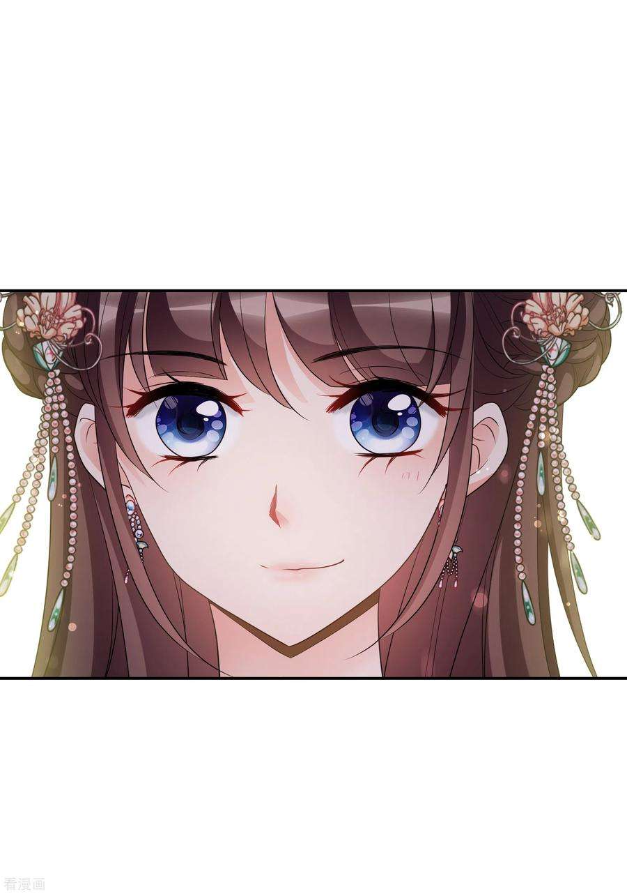 妃夕妍雪2季第60话 破案3