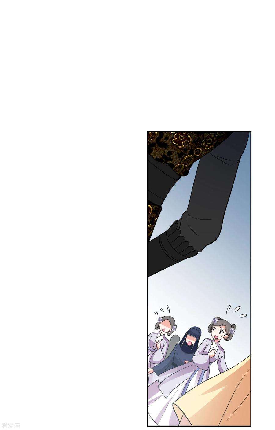 妃夕妍雪2季第60话 破案3