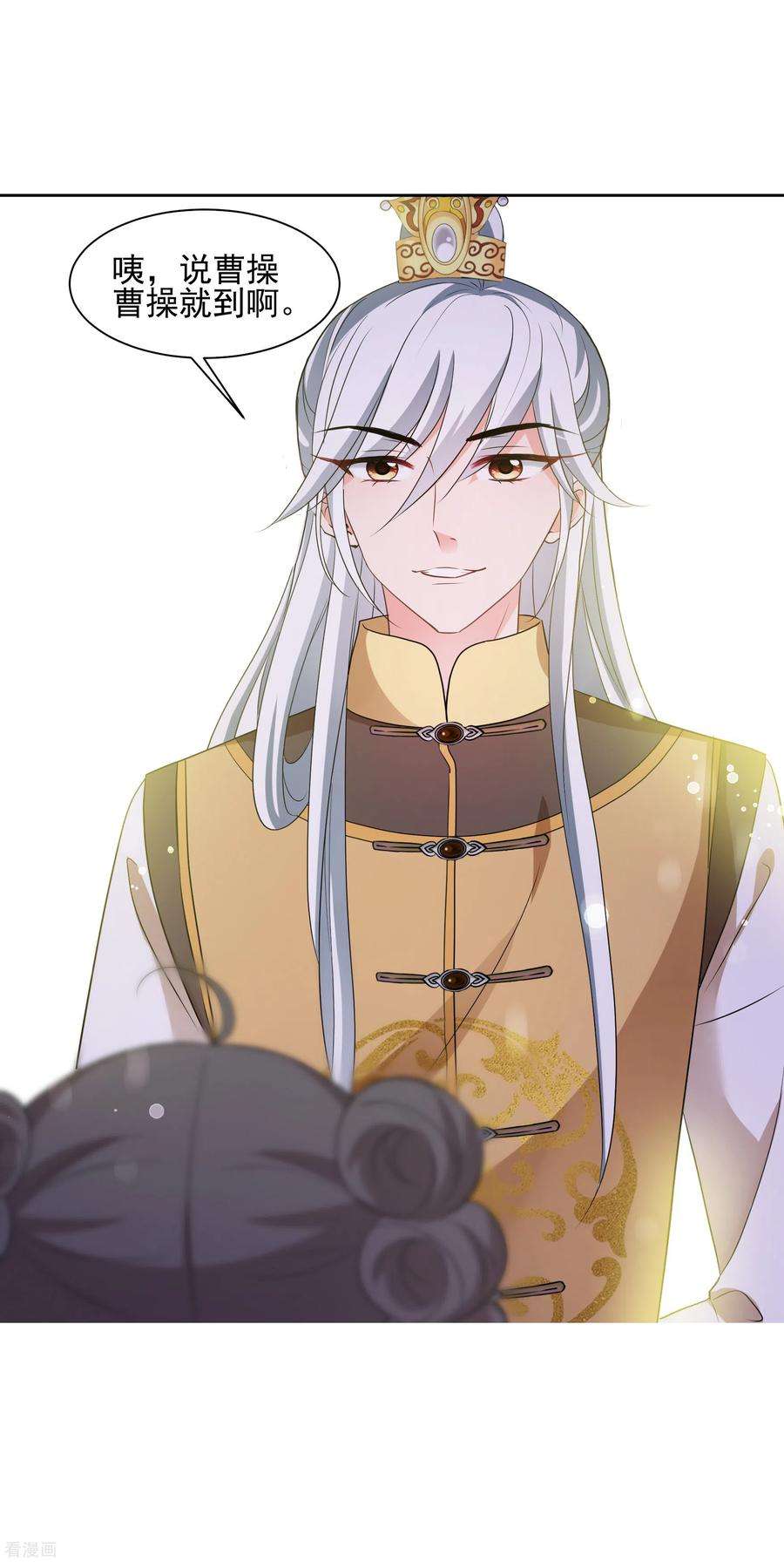 妃夕妍雪2季第61话 破案4