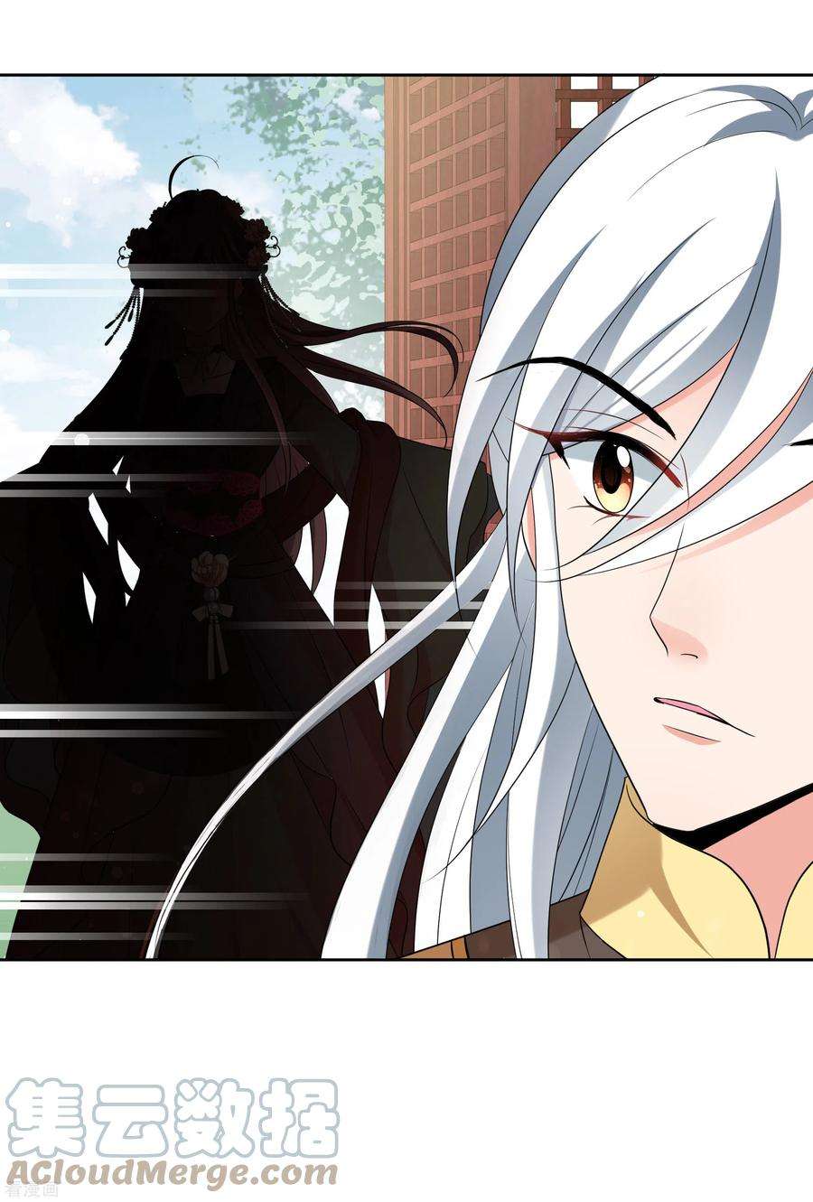 妃夕妍雪2季第61话 破案4