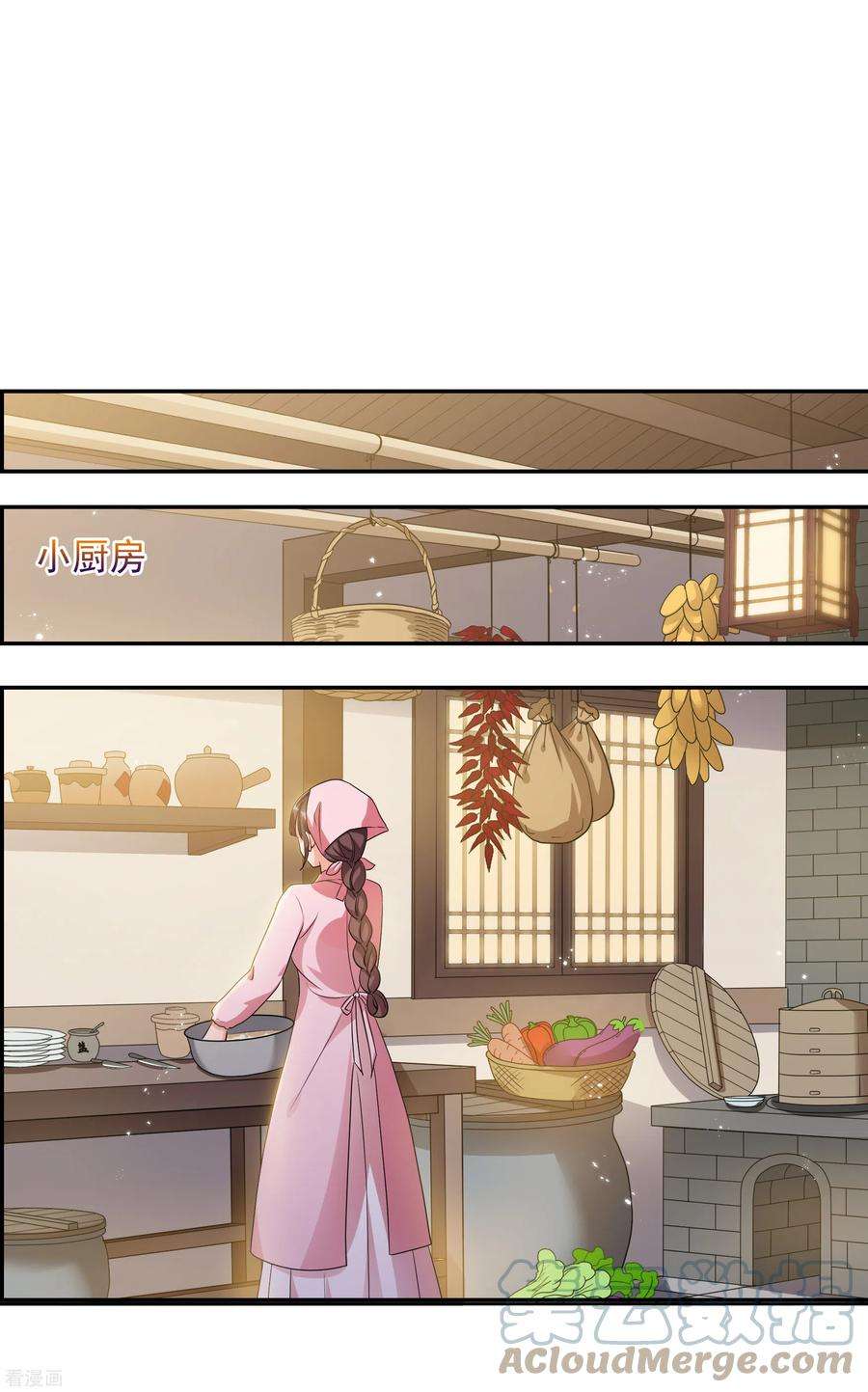 妃夕妍雪2季第62话 未雨绸缪1