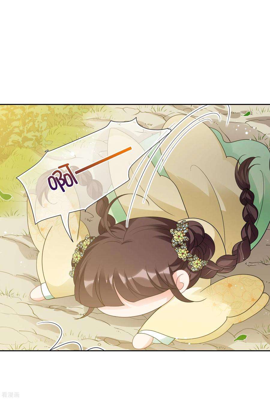 妃夕妍雪2季第63话 未雨绸缪2