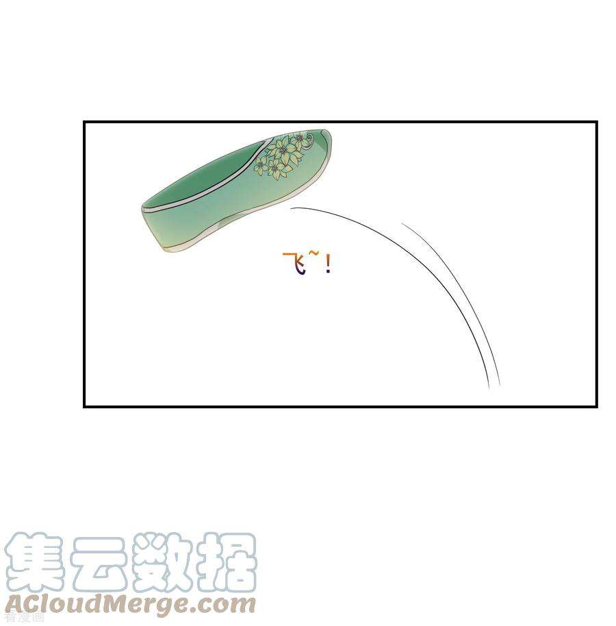 妃夕妍雪2季第63话 未雨绸缪2