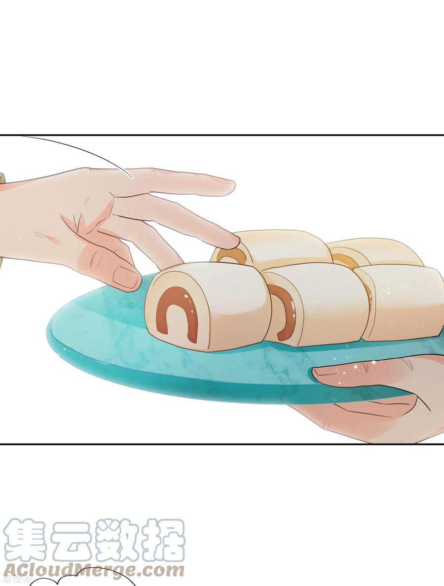 妃夕妍雪2季第63话 未雨绸缪2