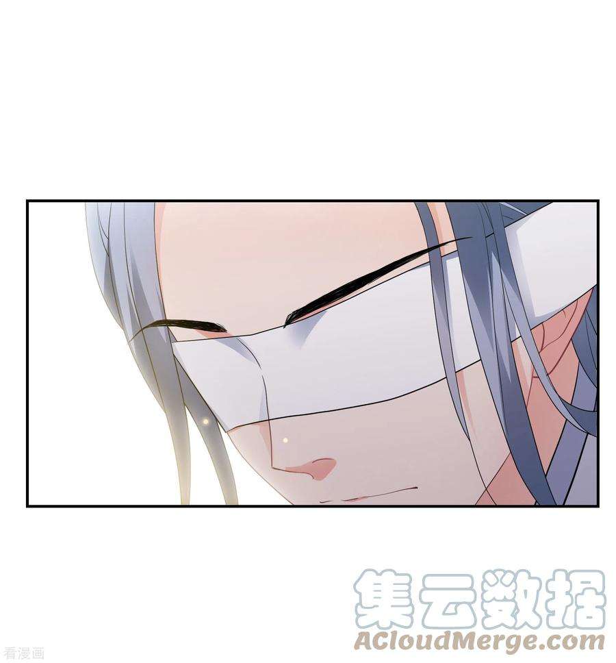 妃夕妍雪2季第64话 未雨绸缪3