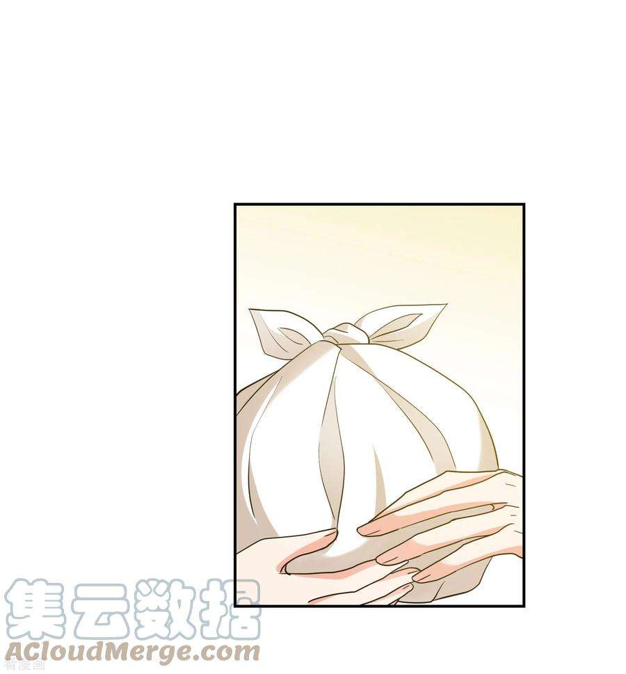 妃夕妍雪2季第65话 未雨绸缪4