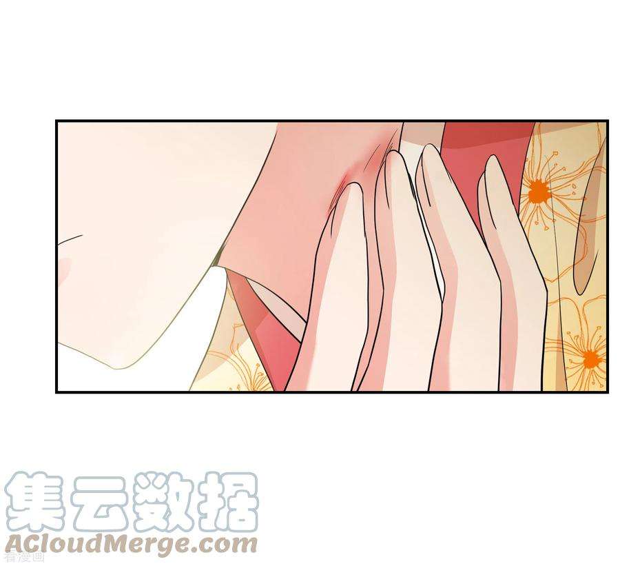 妃夕妍雪2季第67话 沉香木2