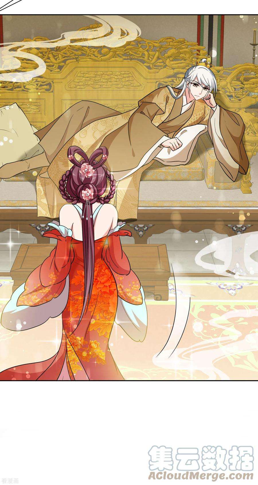 妃夕妍雪2季第69话 佳丽三千1