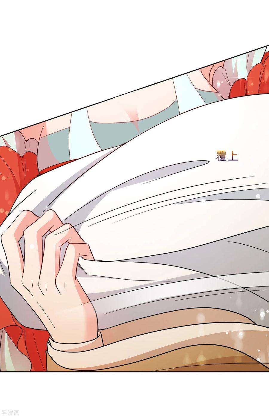 妃夕妍雪2季第69话 佳丽三千1