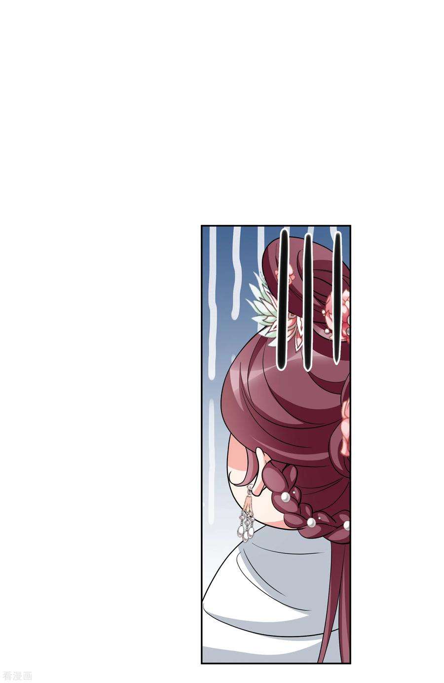 妃夕妍雪2季第69话 佳丽三千1