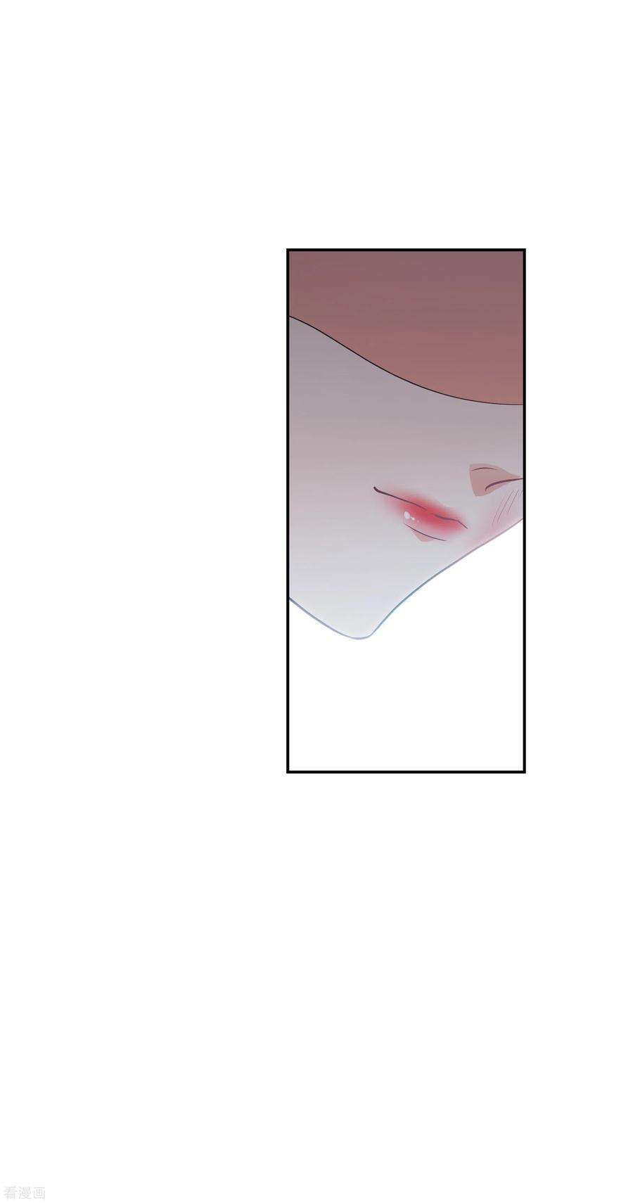 妃夕妍雪2季第71话 祈福1