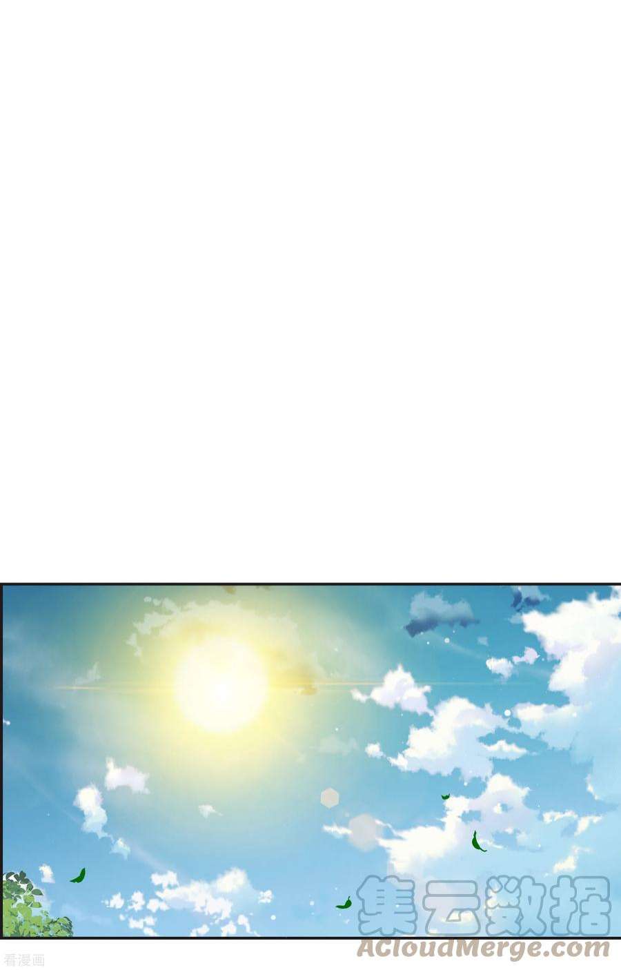 妃夕妍雪2季第72话 祈福2