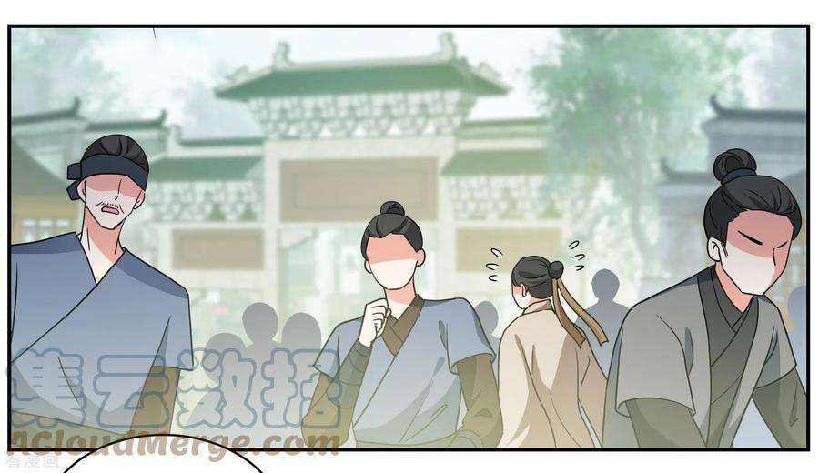 妃夕妍雪2季第73话 祈福3