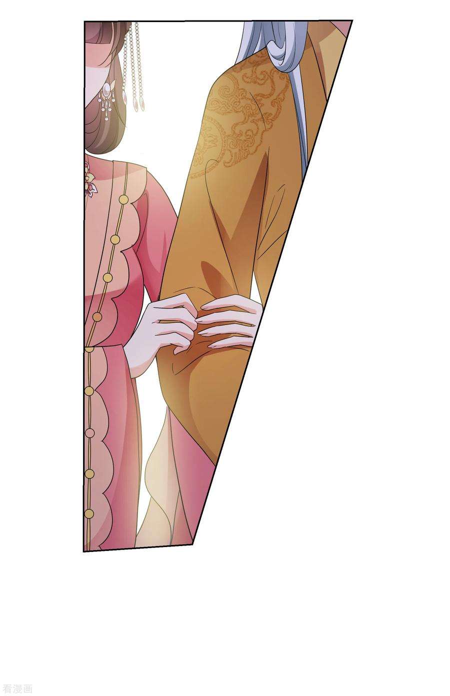 妃夕妍雪2季第74话 祈福4