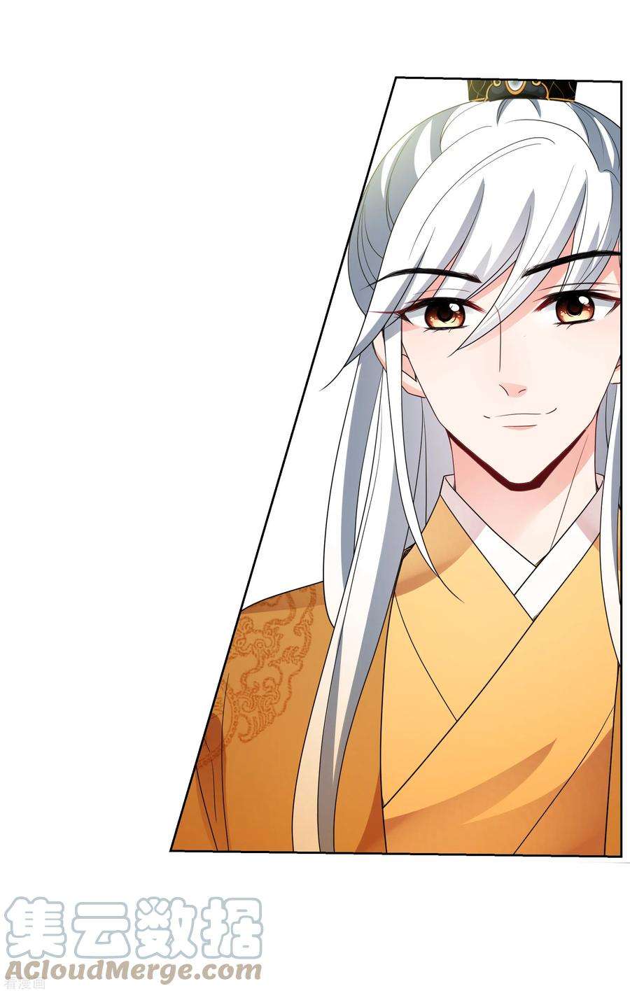 妃夕妍雪2季第74话 祈福4