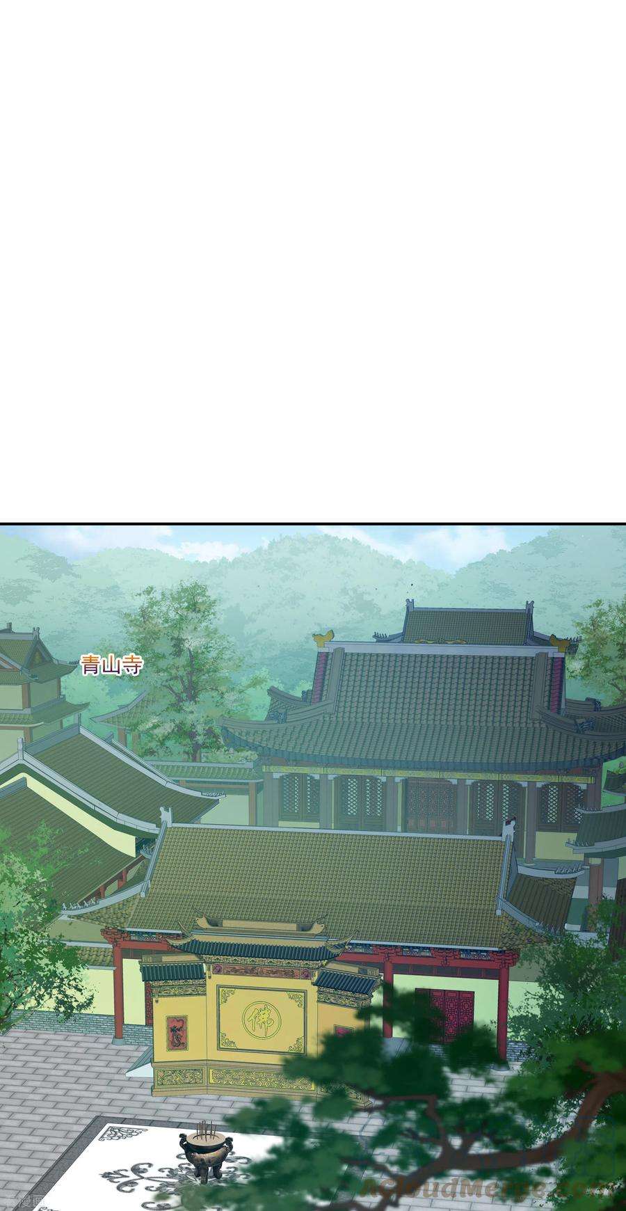 妃夕妍雪2季第74话 祈福4