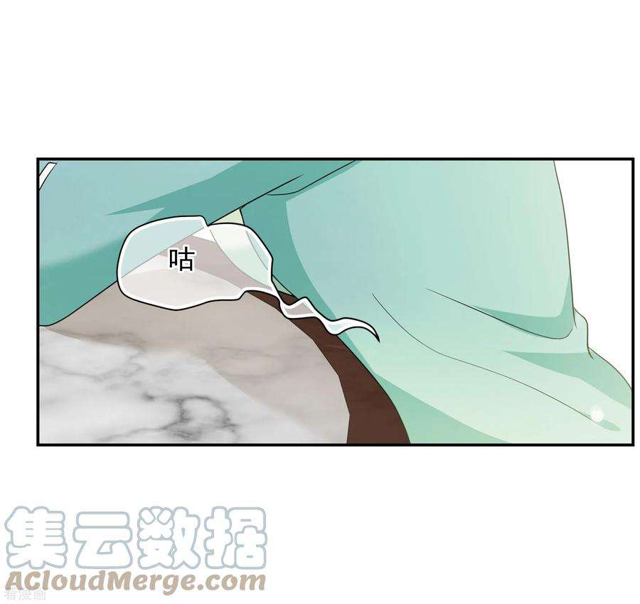 妃夕妍雪2季第75话 祈福5