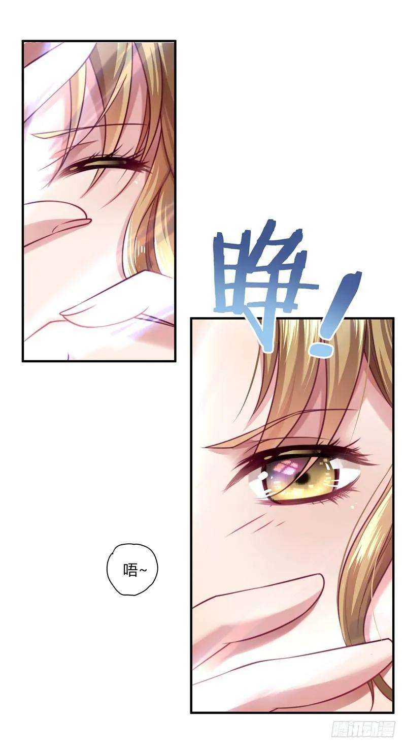 小皇书VS小皇叔一话 去你的小皇书