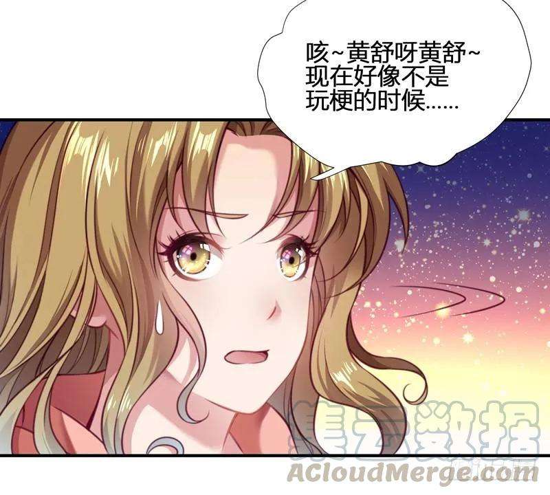 小皇书VS小皇叔一话 去你的小皇书