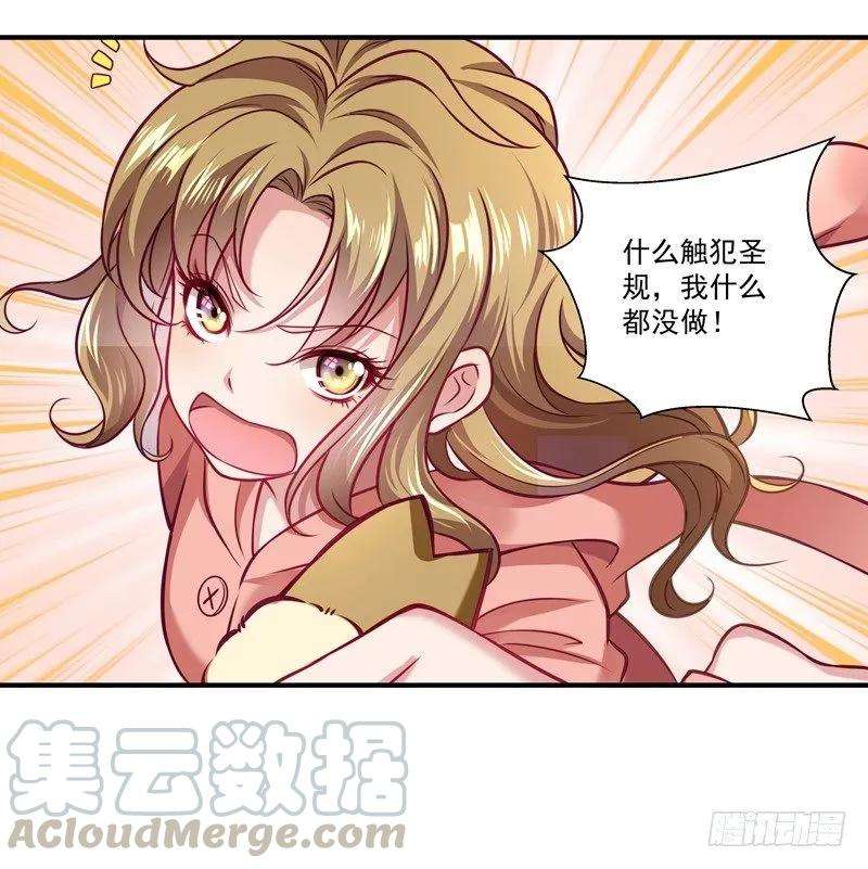 小皇书VS小皇叔一话 去你的小皇书