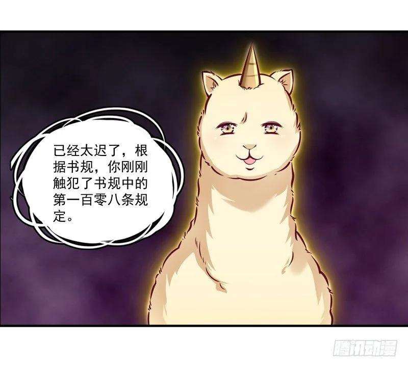 小皇书VS小皇叔一话 去你的小皇书