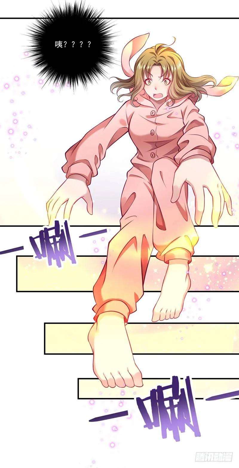 小皇书VS小皇叔一话 去你的小皇书