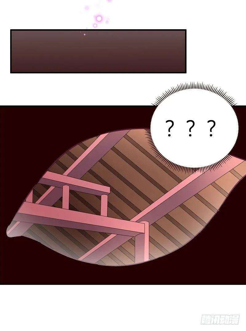 小皇书VS小皇叔一话 去你的小皇书