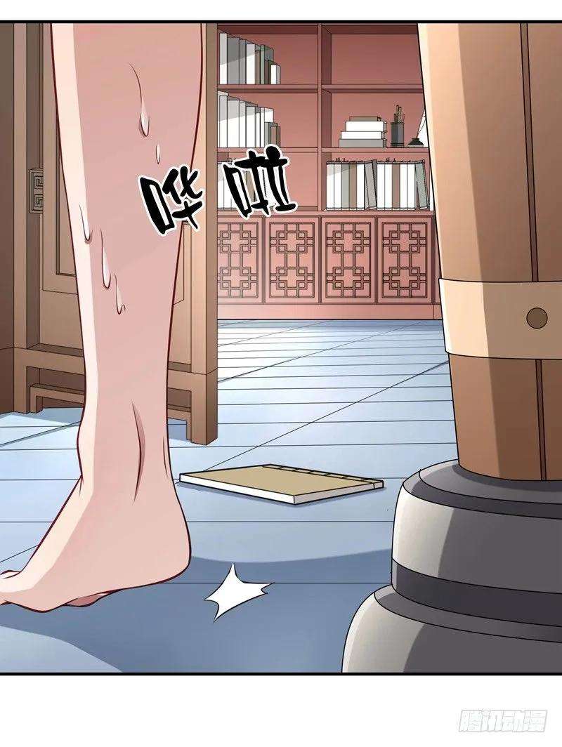 小皇书VS小皇叔三话 我来帮你生猴子