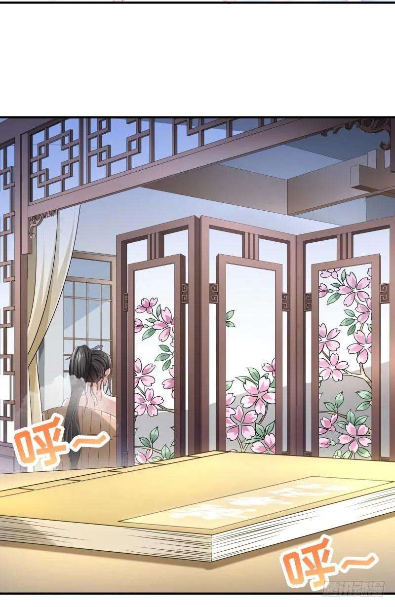 小皇书VS小皇叔三话 我来帮你生猴子