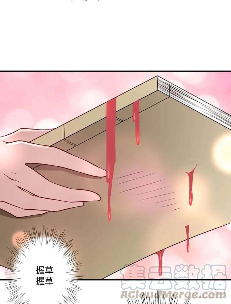 小皇书VS小皇叔三话 我来帮你生猴子