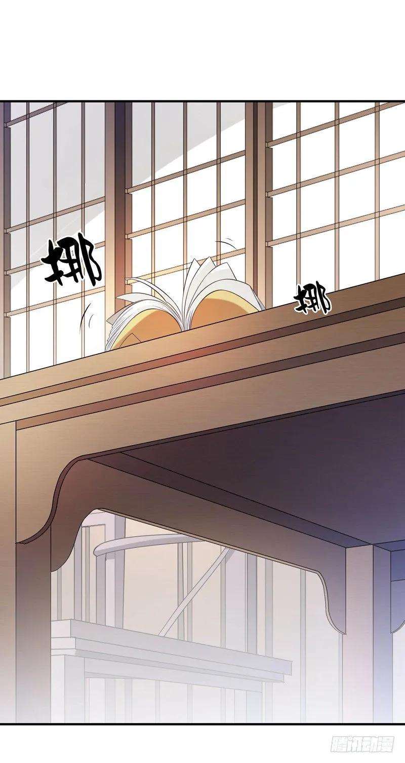 小皇书VS小皇叔三话 我来帮你生猴子