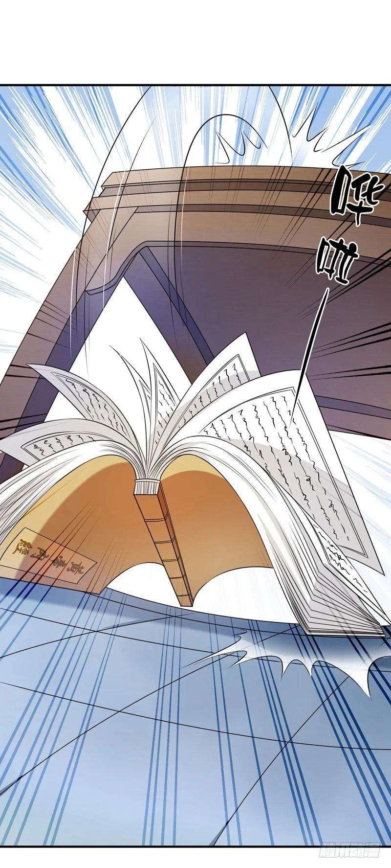 小皇书VS小皇叔三话 我来帮你生猴子