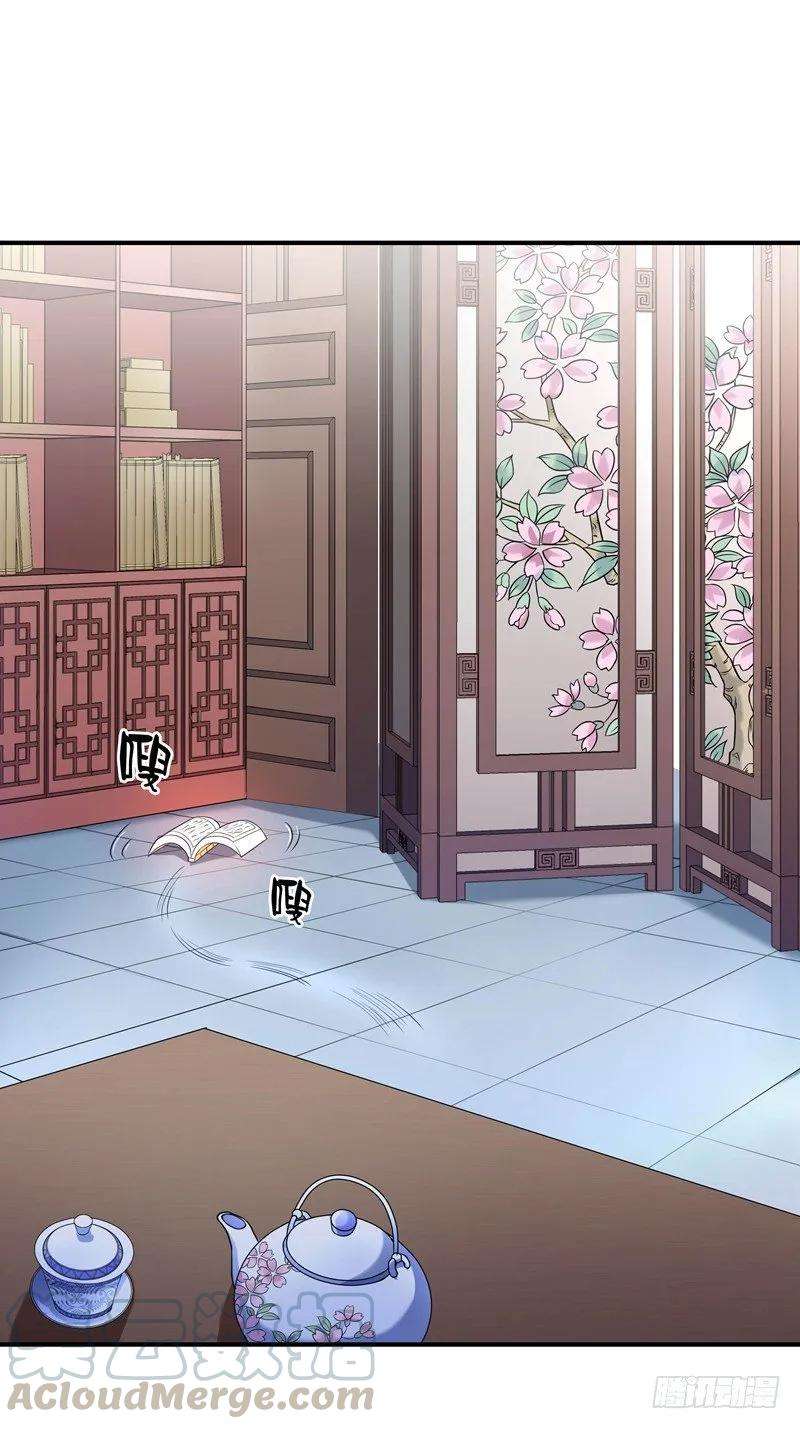 小皇书VS小皇叔三话 我来帮你生猴子