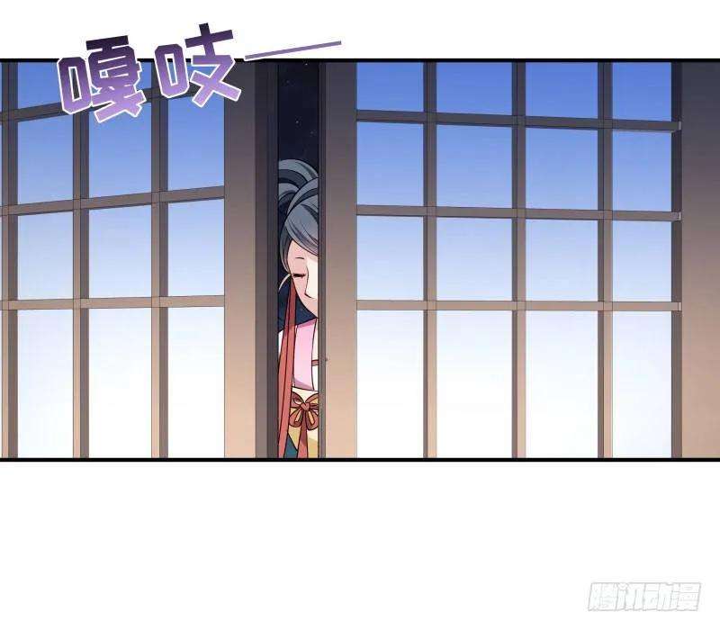 小皇书VS小皇叔四话 请让我穿衣服