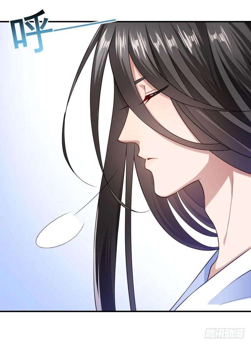 小皇书VS小皇叔四话 请让我穿衣服