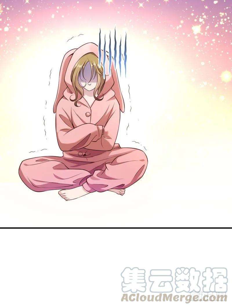 小皇书VS小皇叔四话 请让我穿衣服