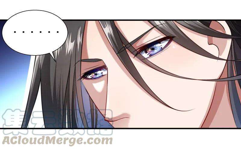 小皇书VS小皇叔四话 请让我穿衣服