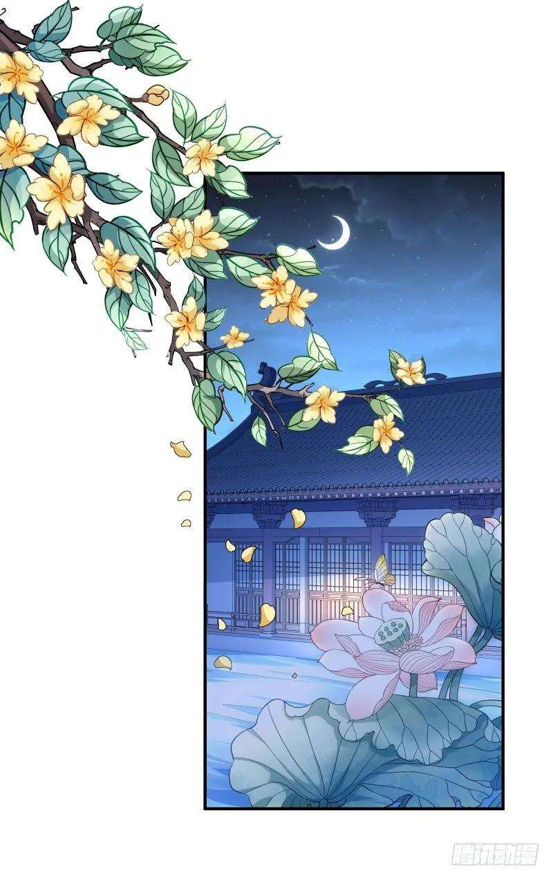 小皇书VS小皇叔五话 差点被烧死