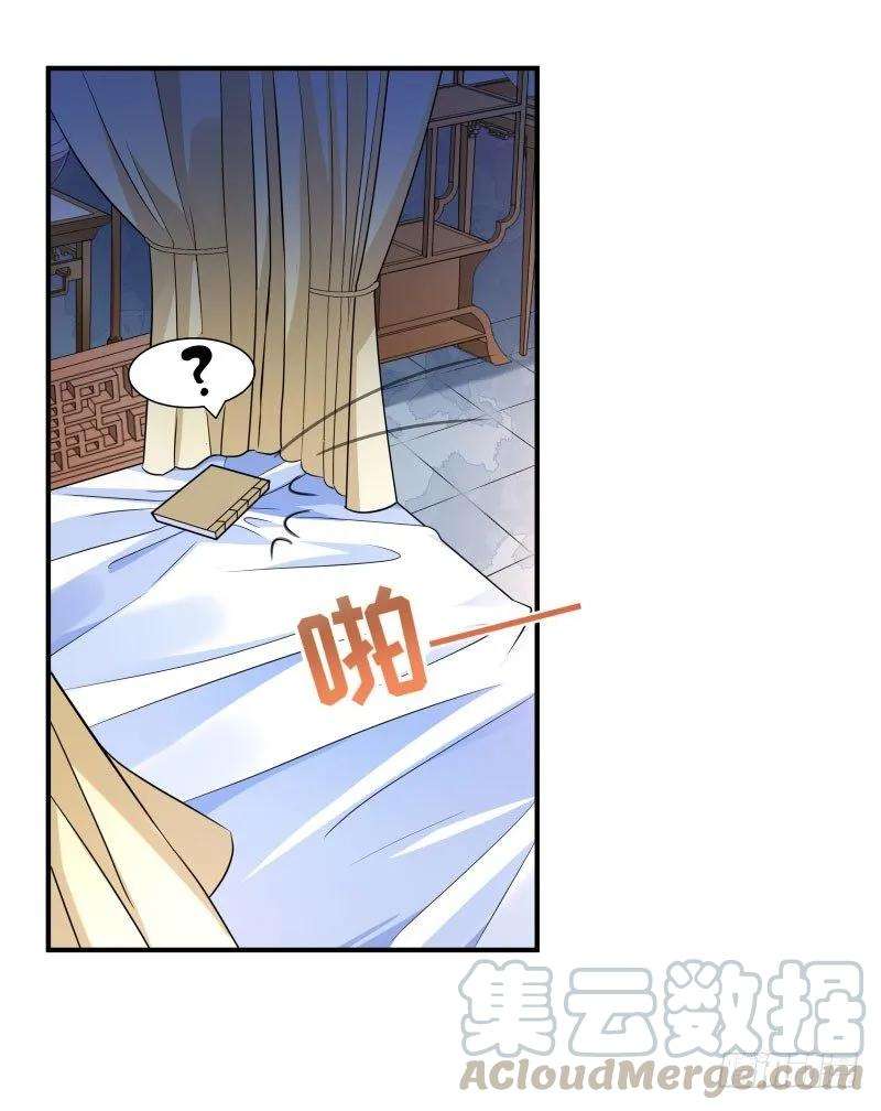 小皇书VS小皇叔五话 差点被烧死