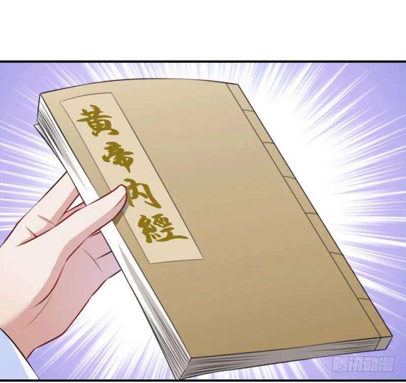 小皇书VS小皇叔五话 差点被烧死