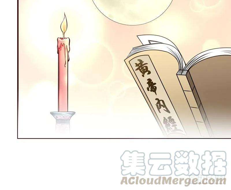 小皇书VS小皇叔七话 我可是神书