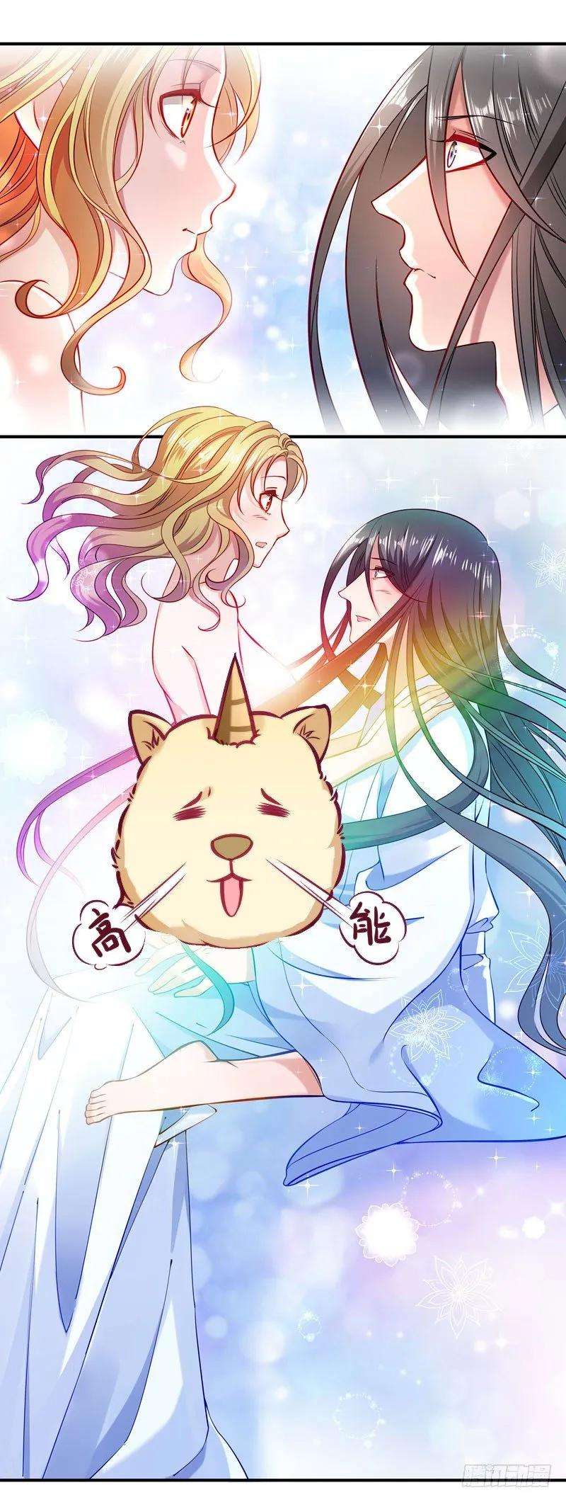 小皇书VS小皇叔七话 我可是神书