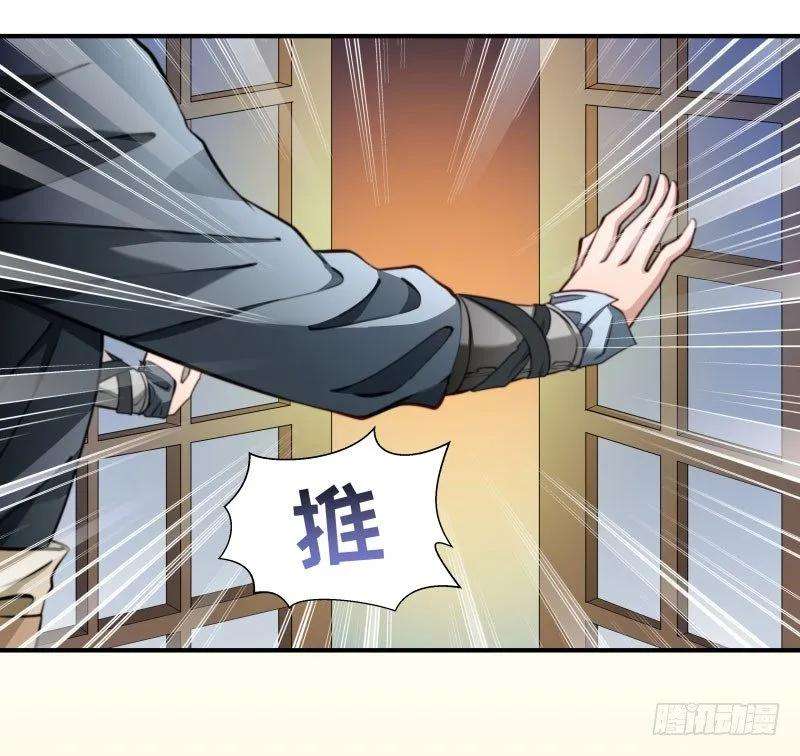 小皇书VS小皇叔八话 来了新的小妾