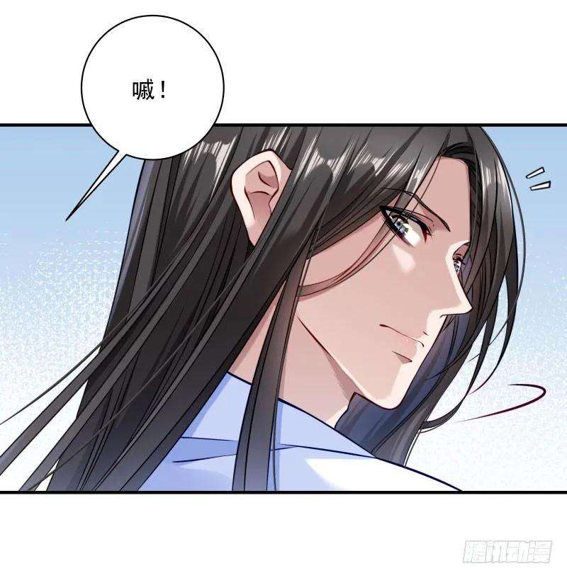 小皇书VS小皇叔八话 来了新的小妾