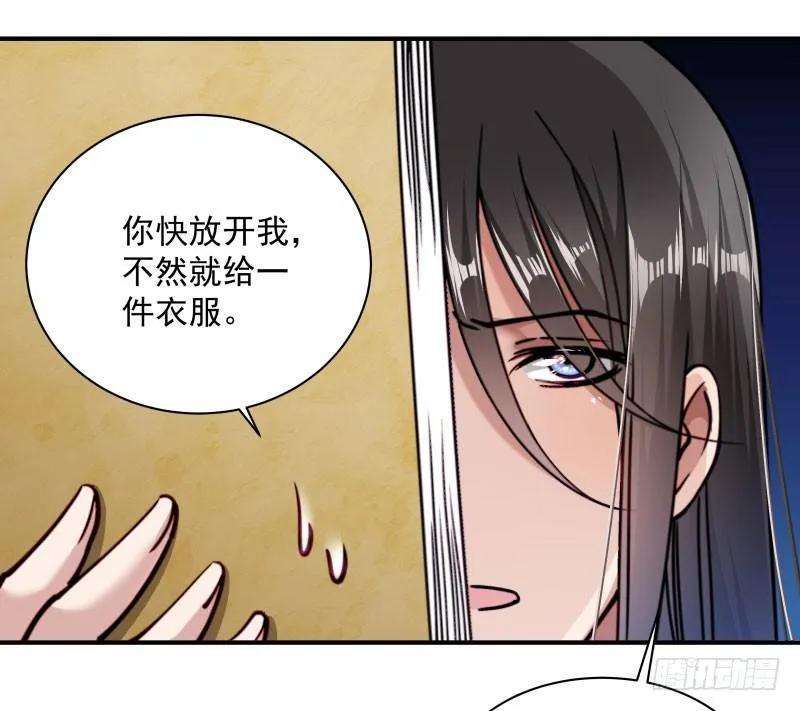 小皇书VS小皇叔十话 王妃来了！