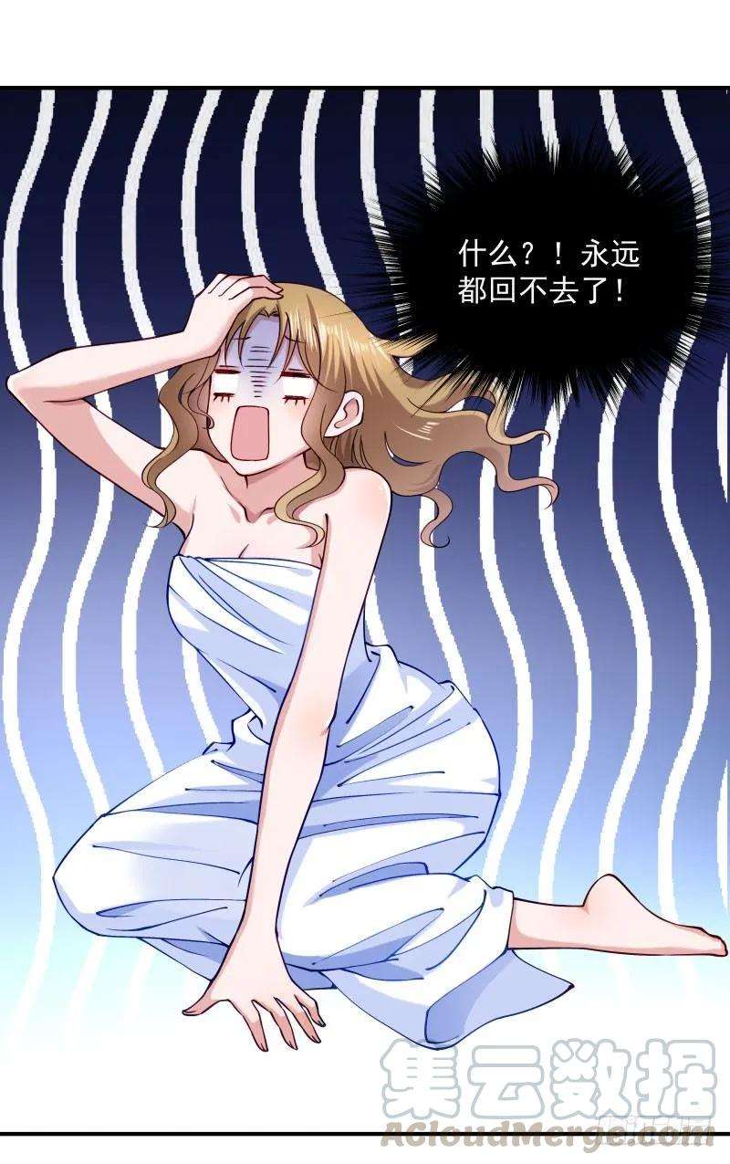 小皇书VS小皇叔十话 王妃来了！