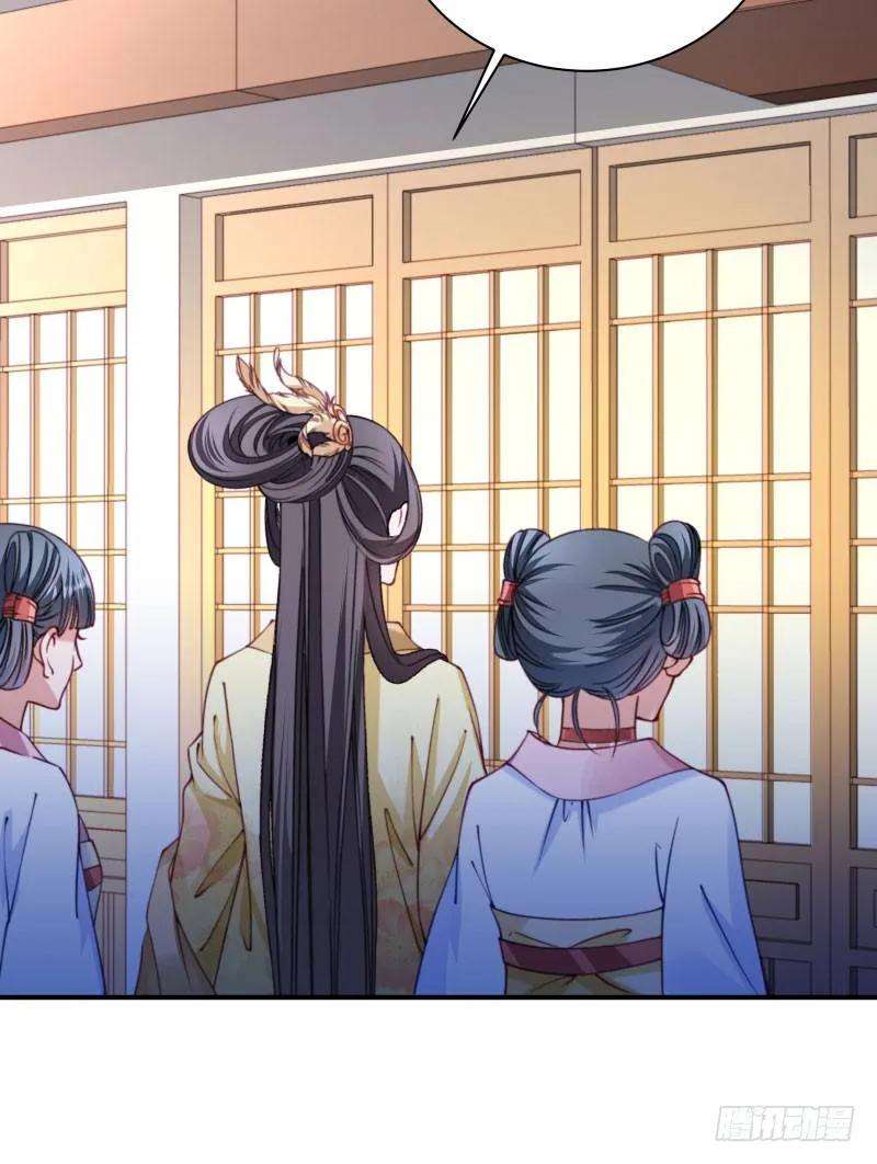 小皇书VS小皇叔十话 王妃来了！